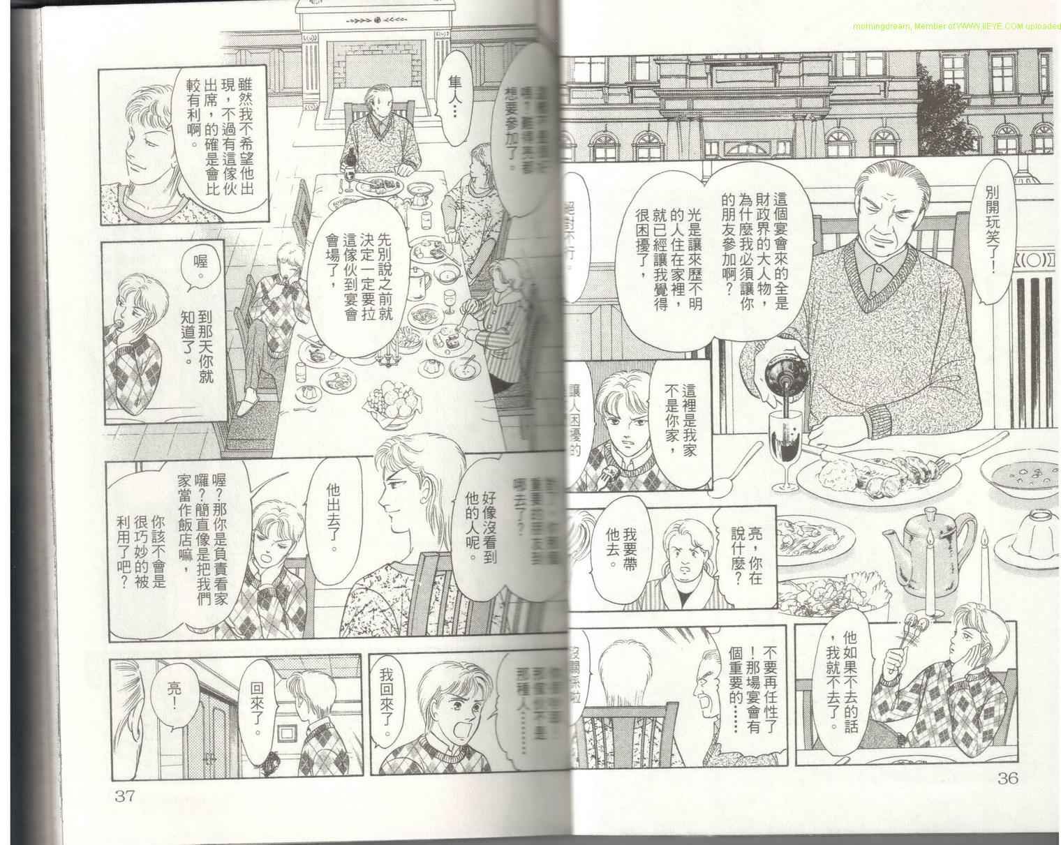 第18卷