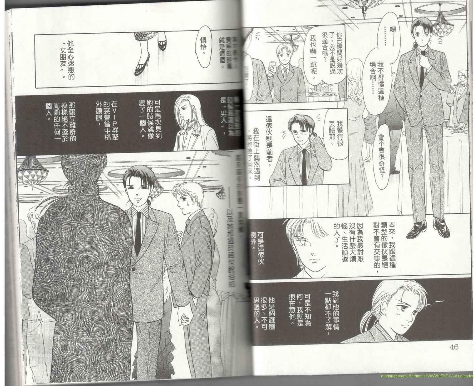 第18卷