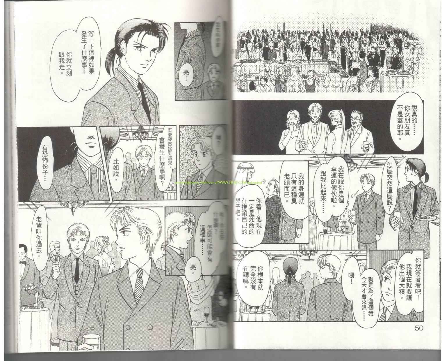 第18卷