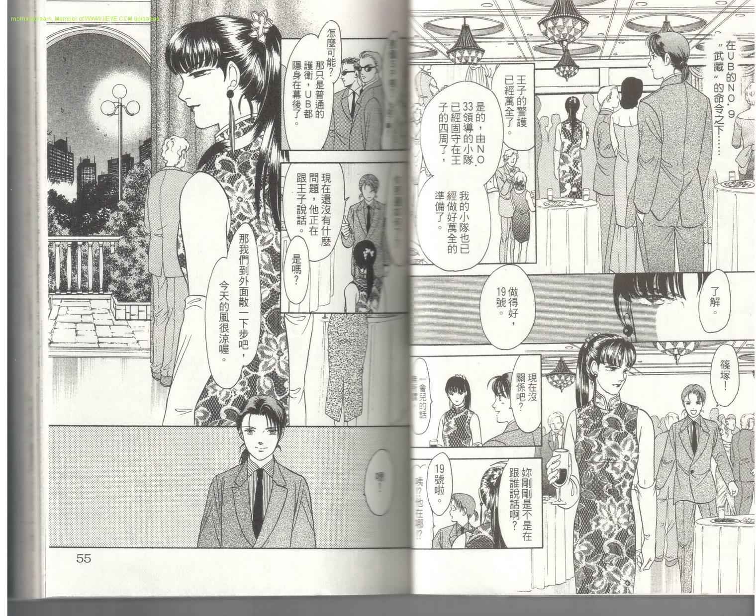 第18卷