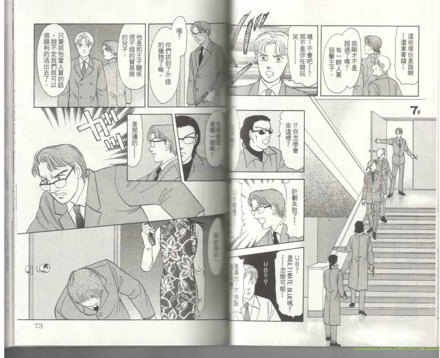 第18卷
