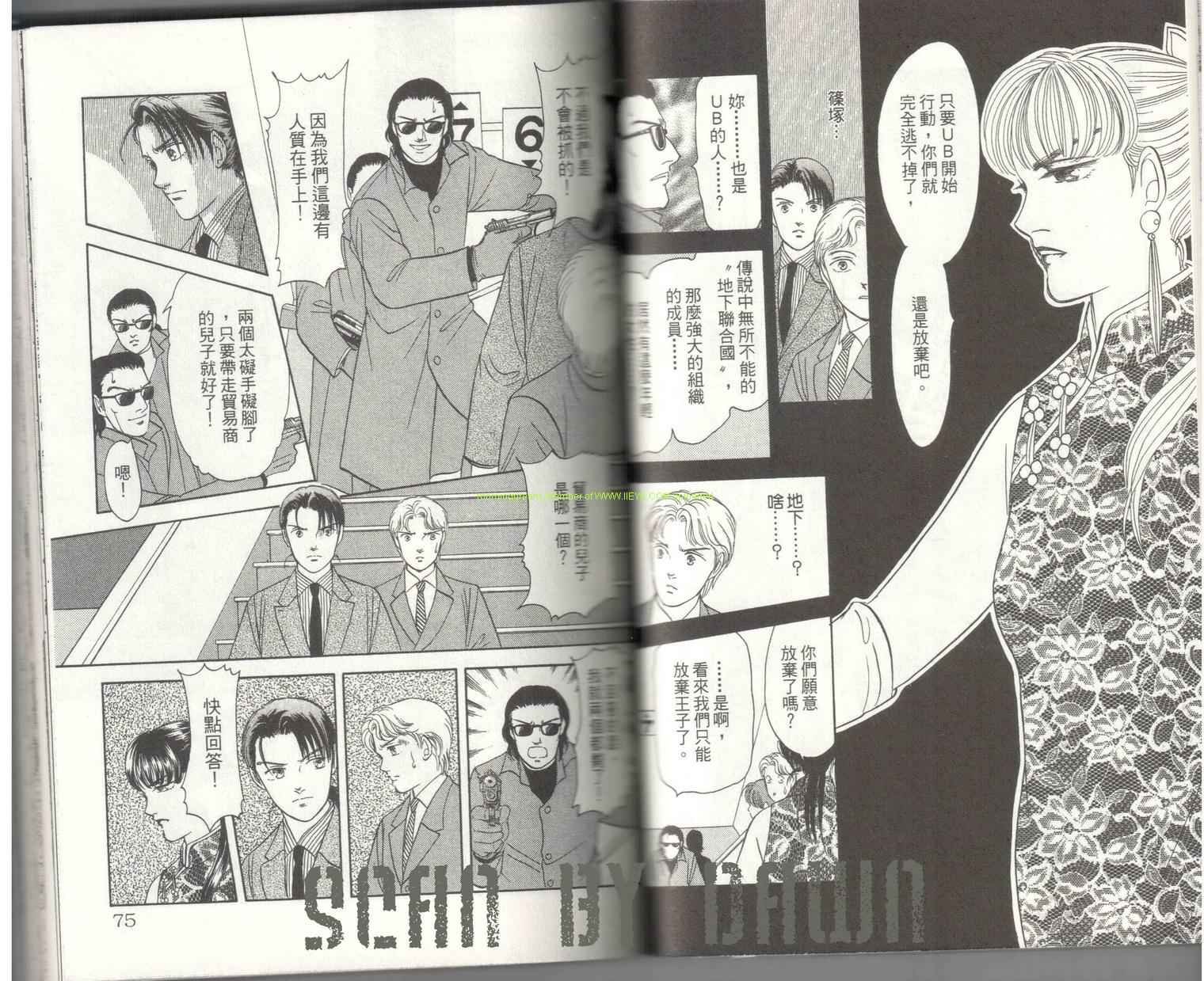 第18卷