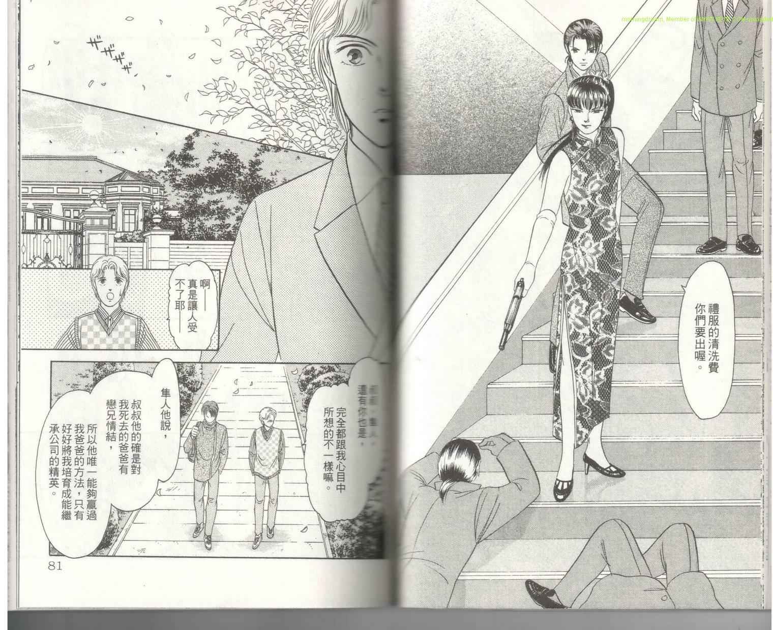 第18卷