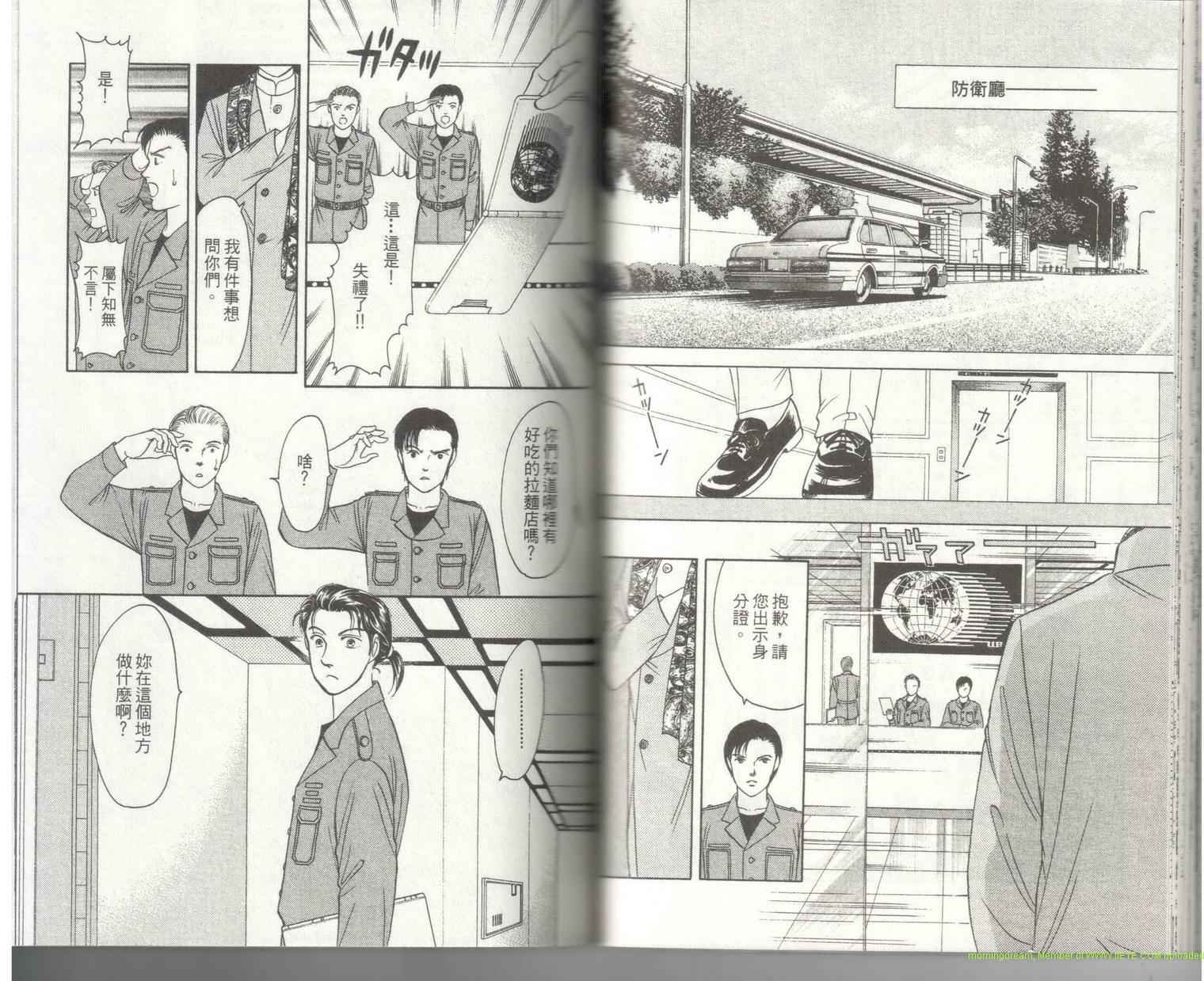 第18卷