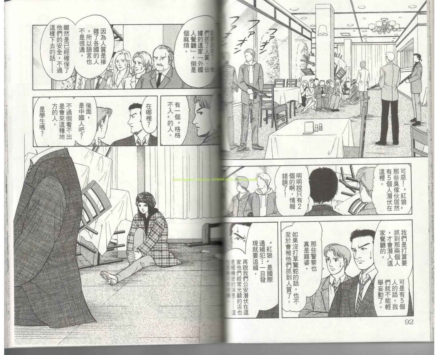 第18卷