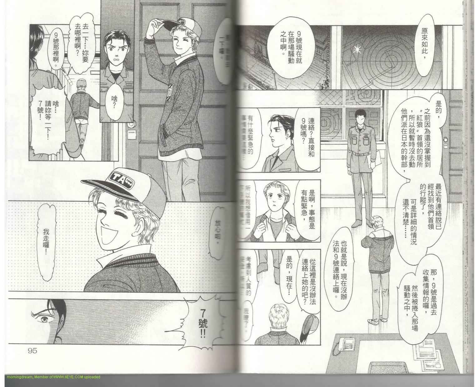 第18卷