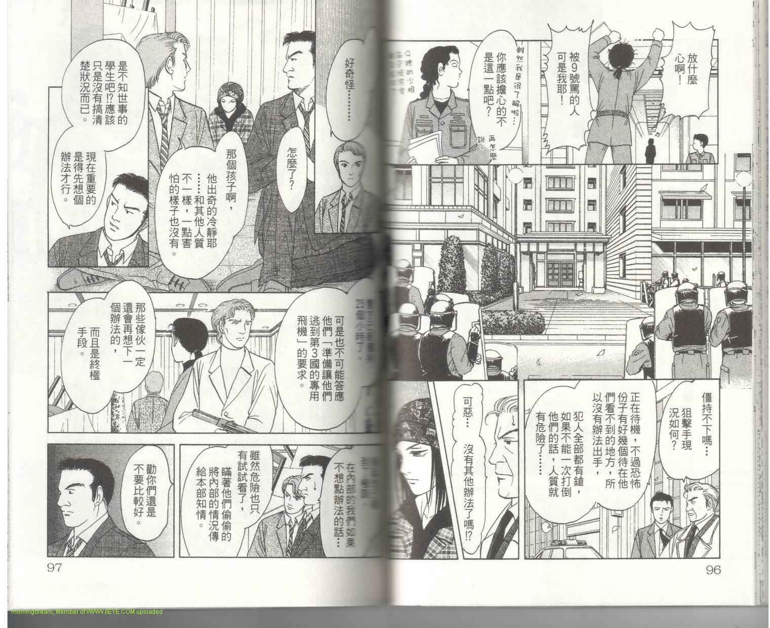 第18卷