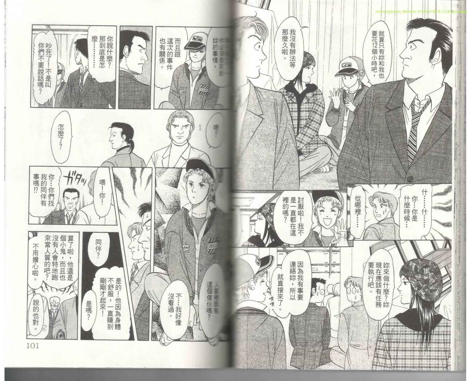 第18卷