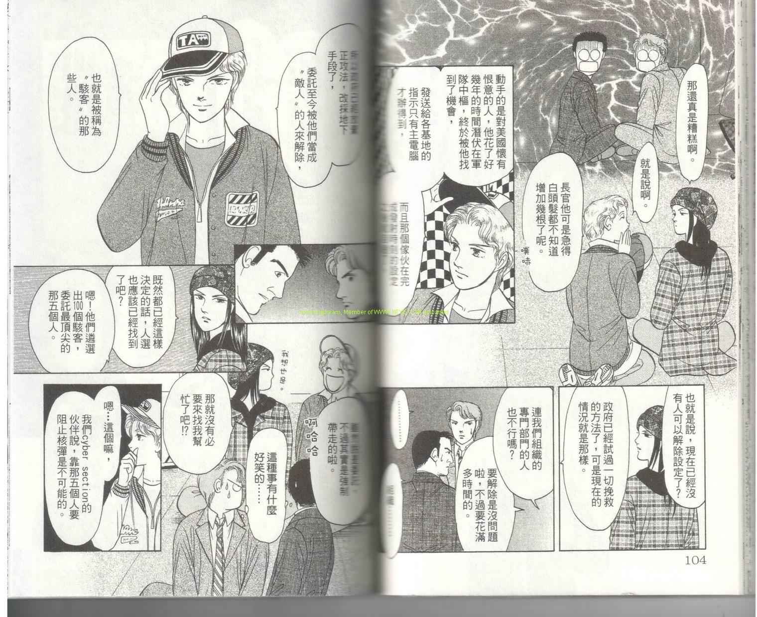 第18卷