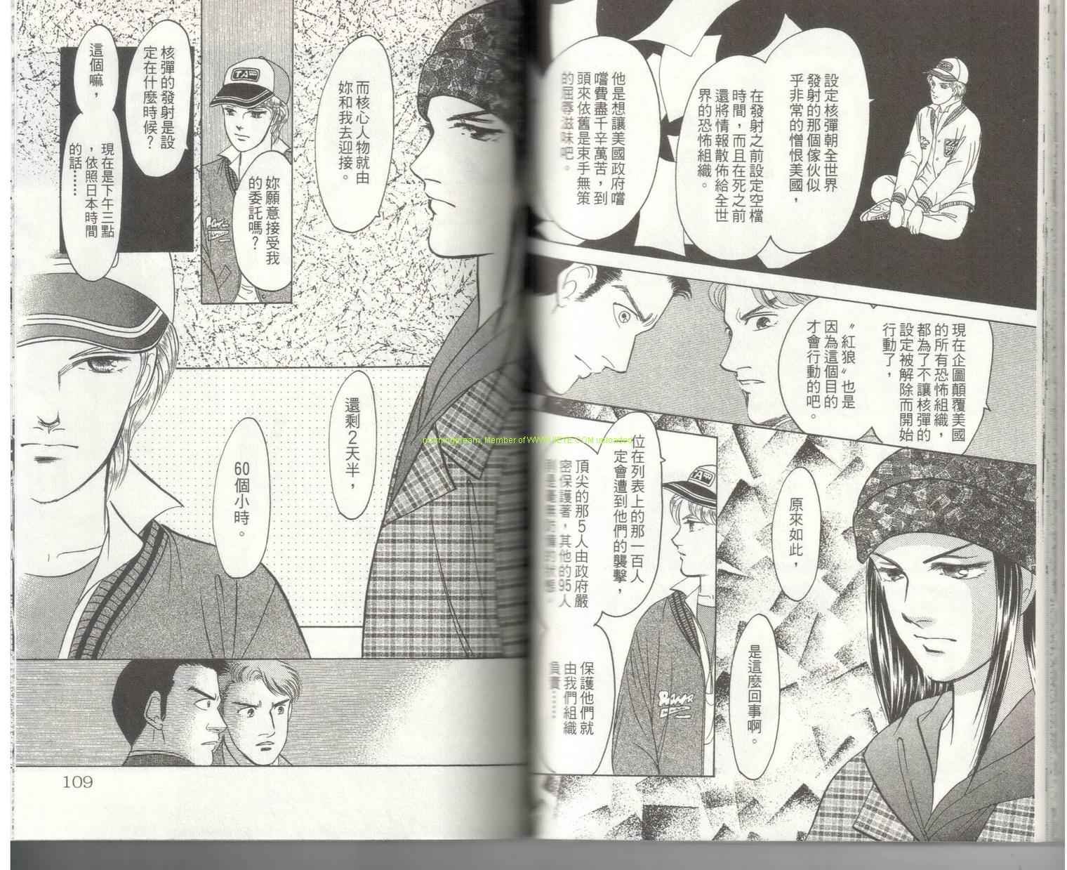 第18卷