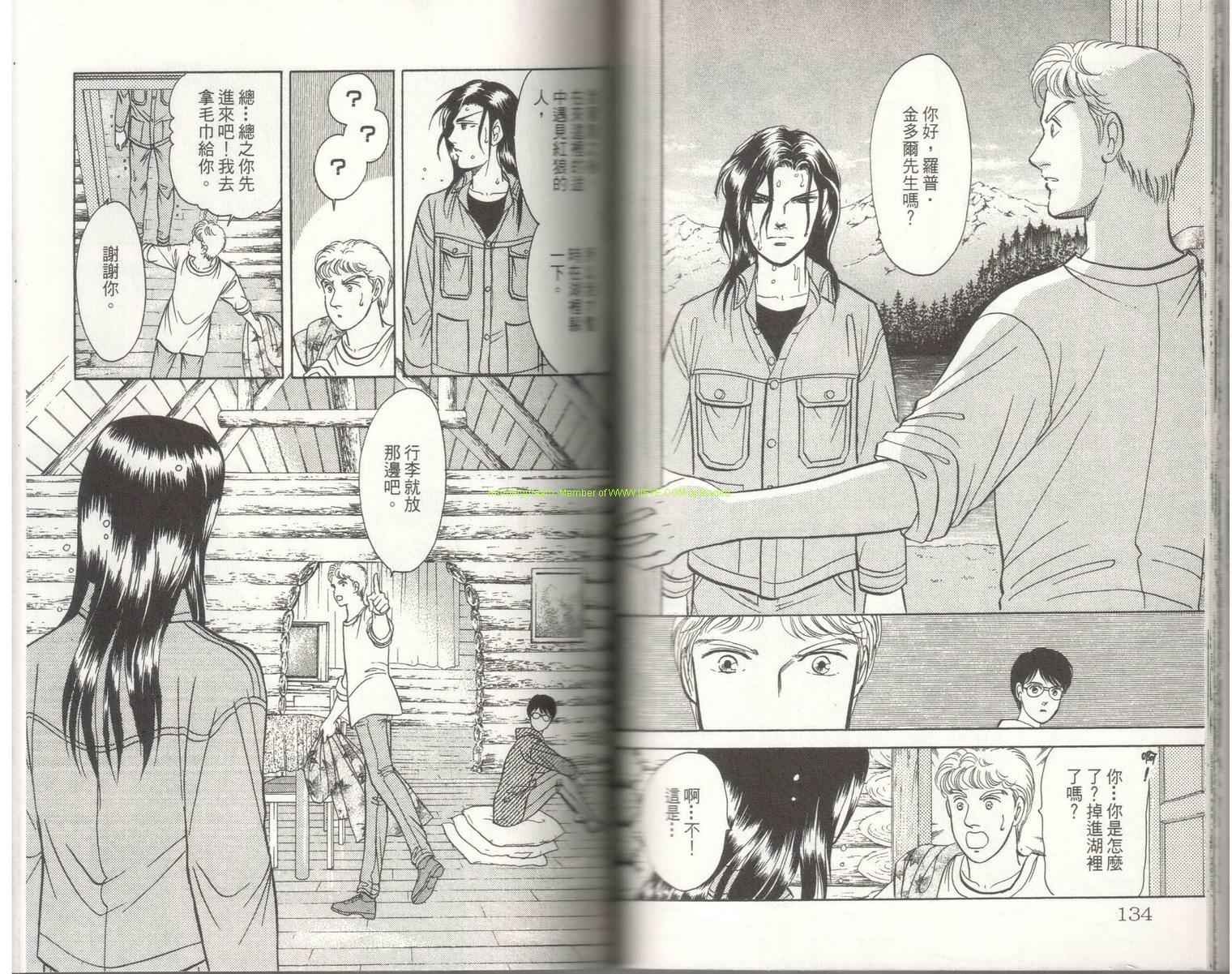 第18卷