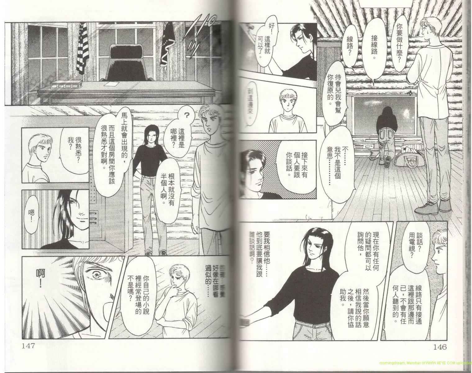 第18卷