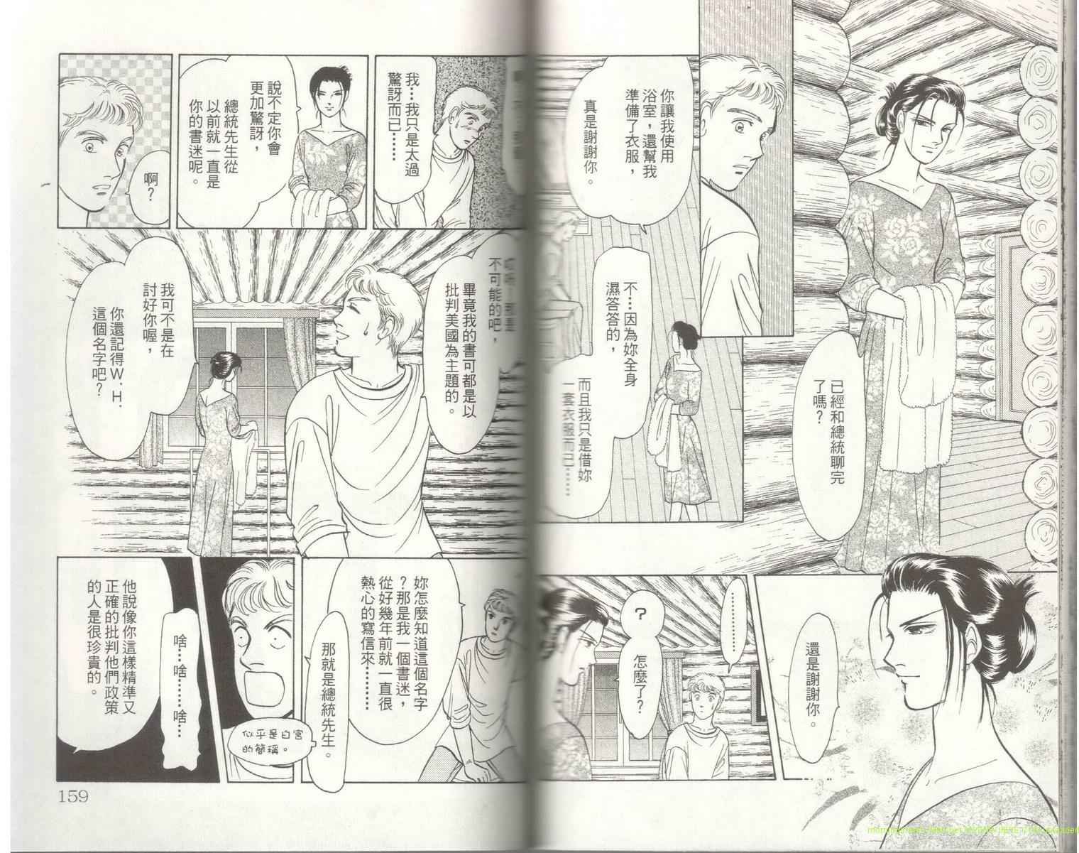 第18卷