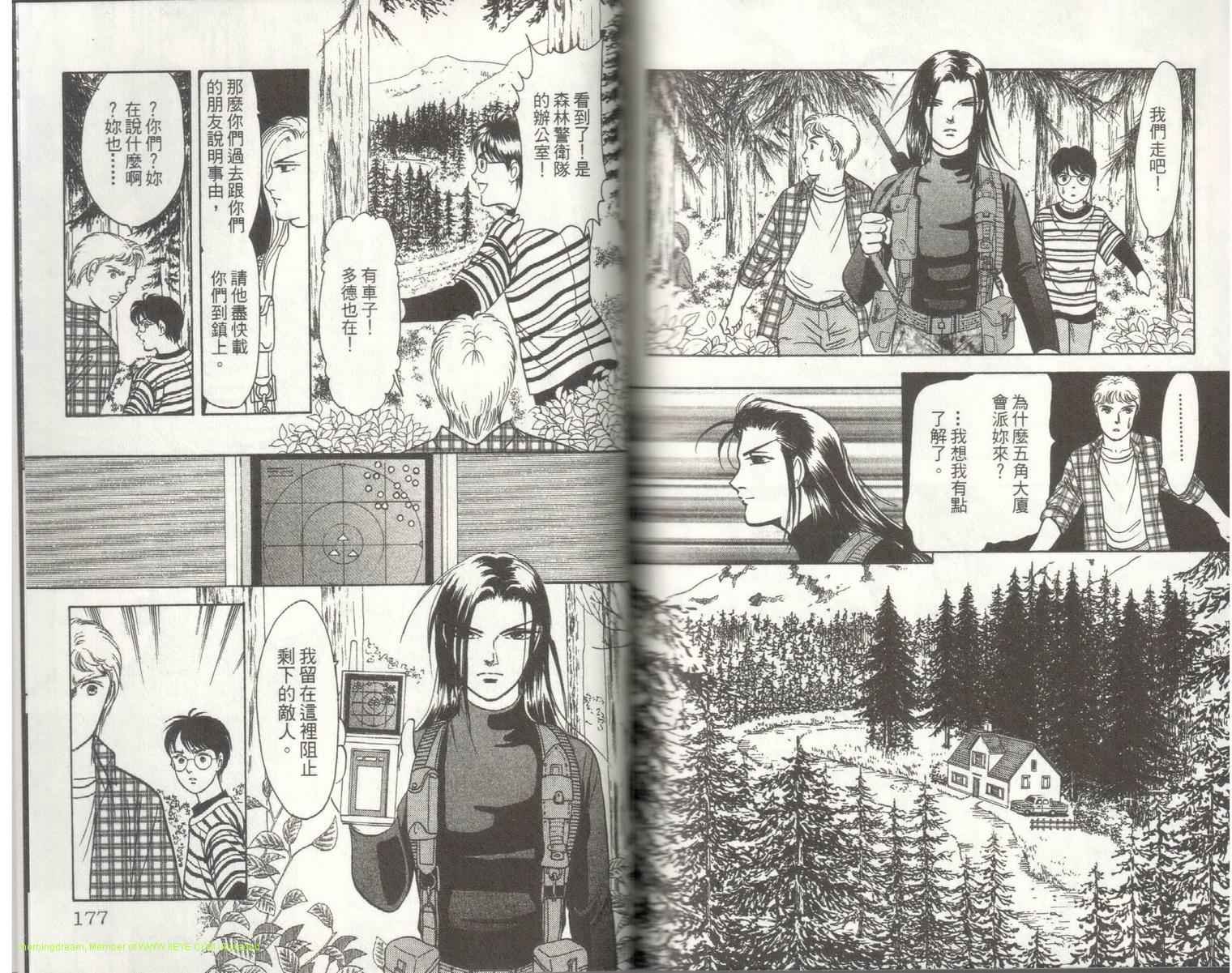 第18卷
