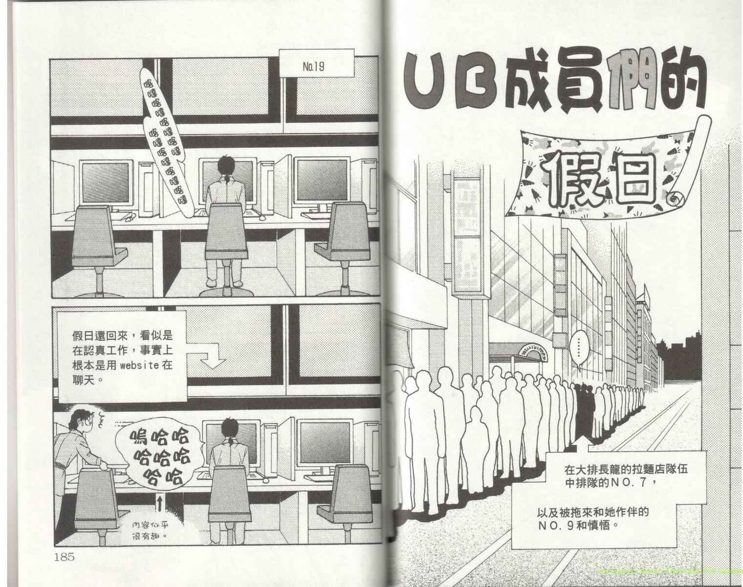 第18卷
