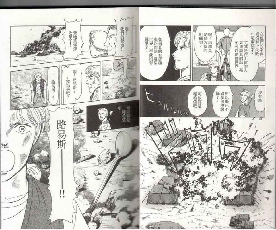 第19卷