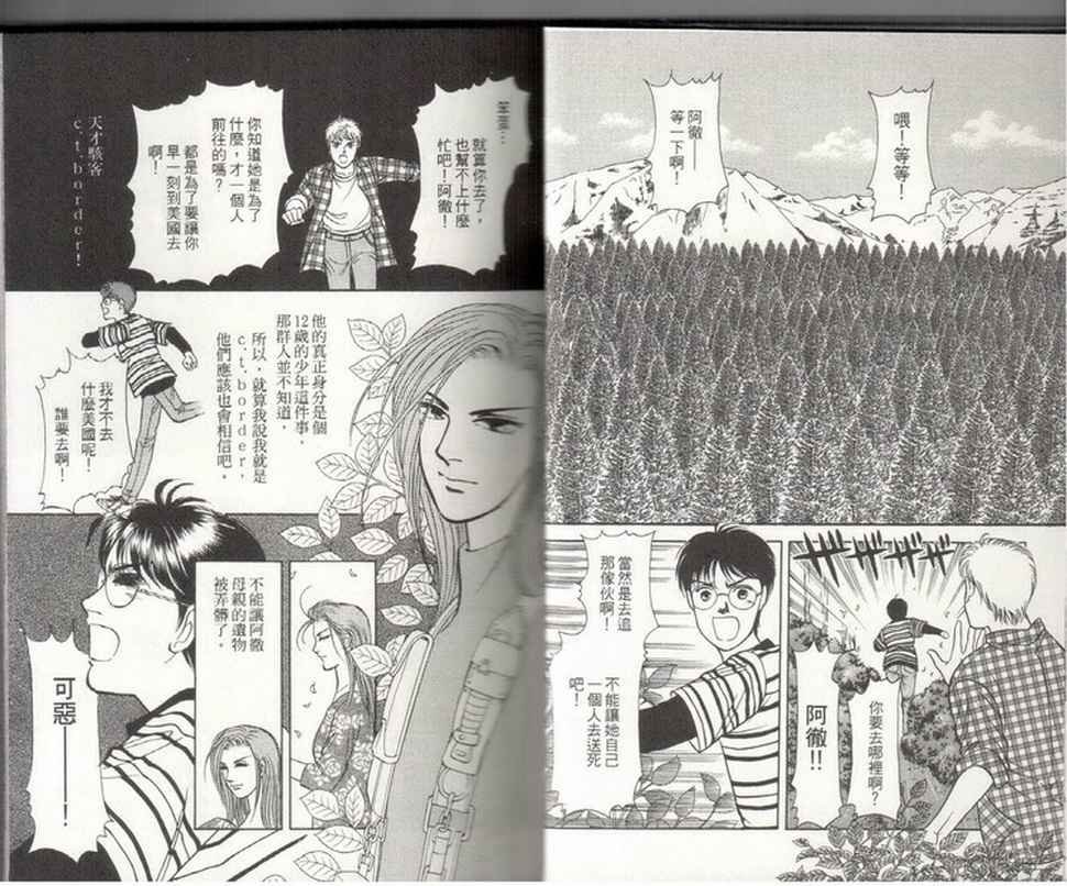 第19卷