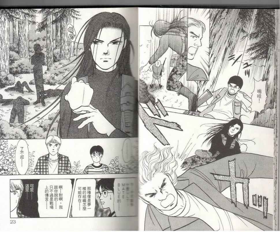 第19卷