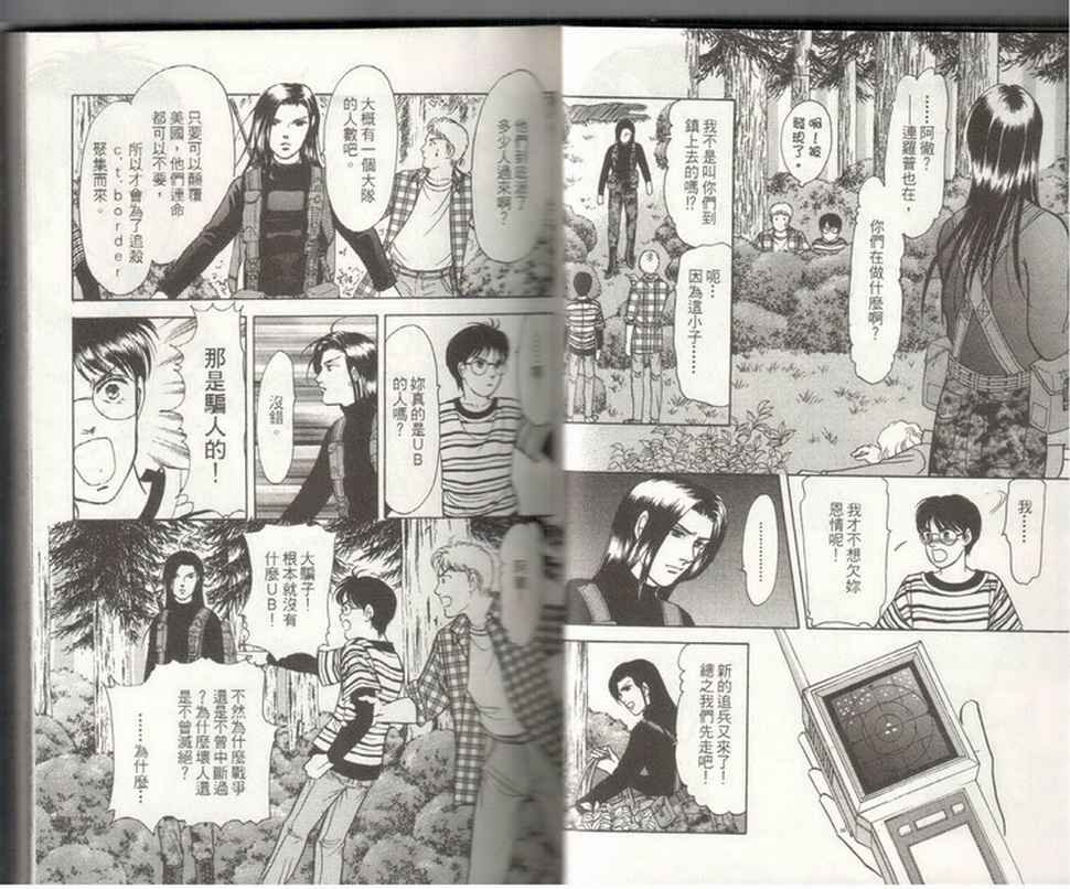 第19卷
