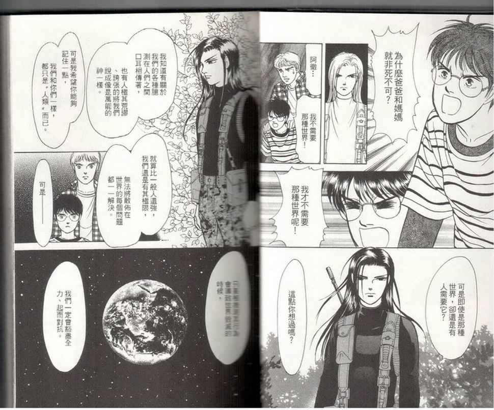 第19卷