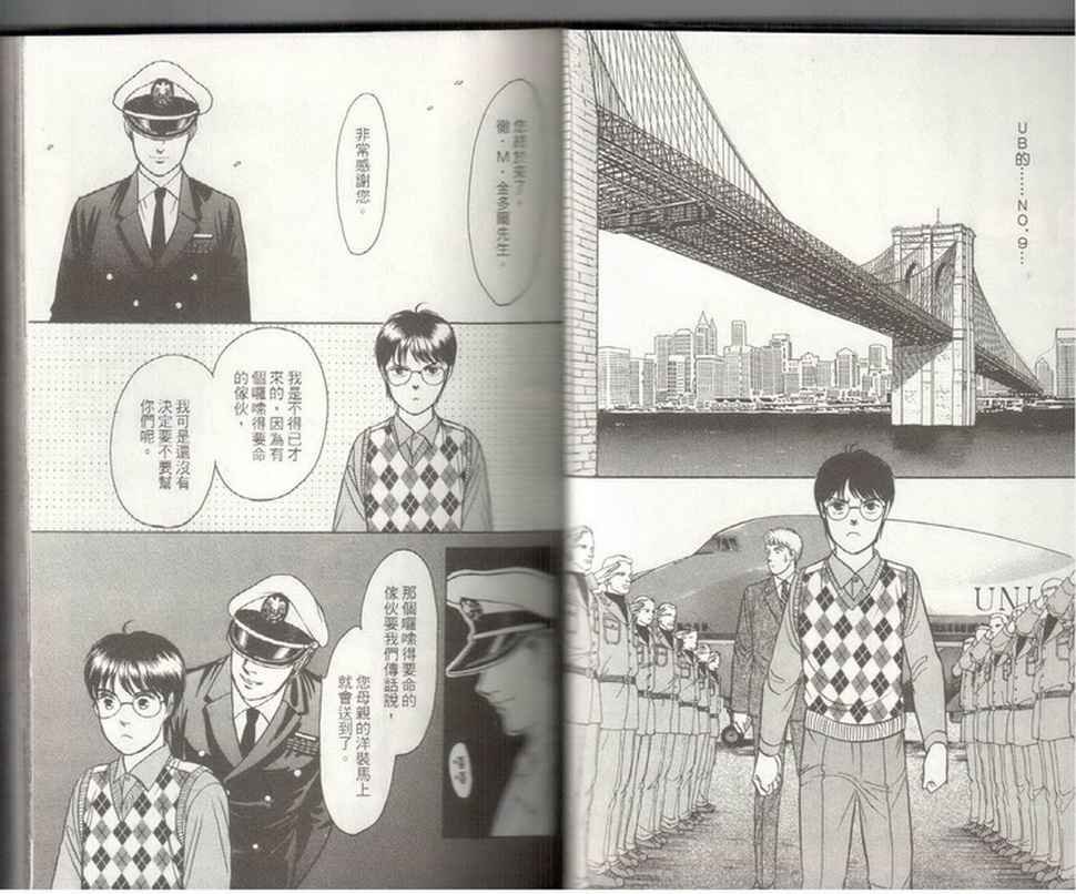 第19卷