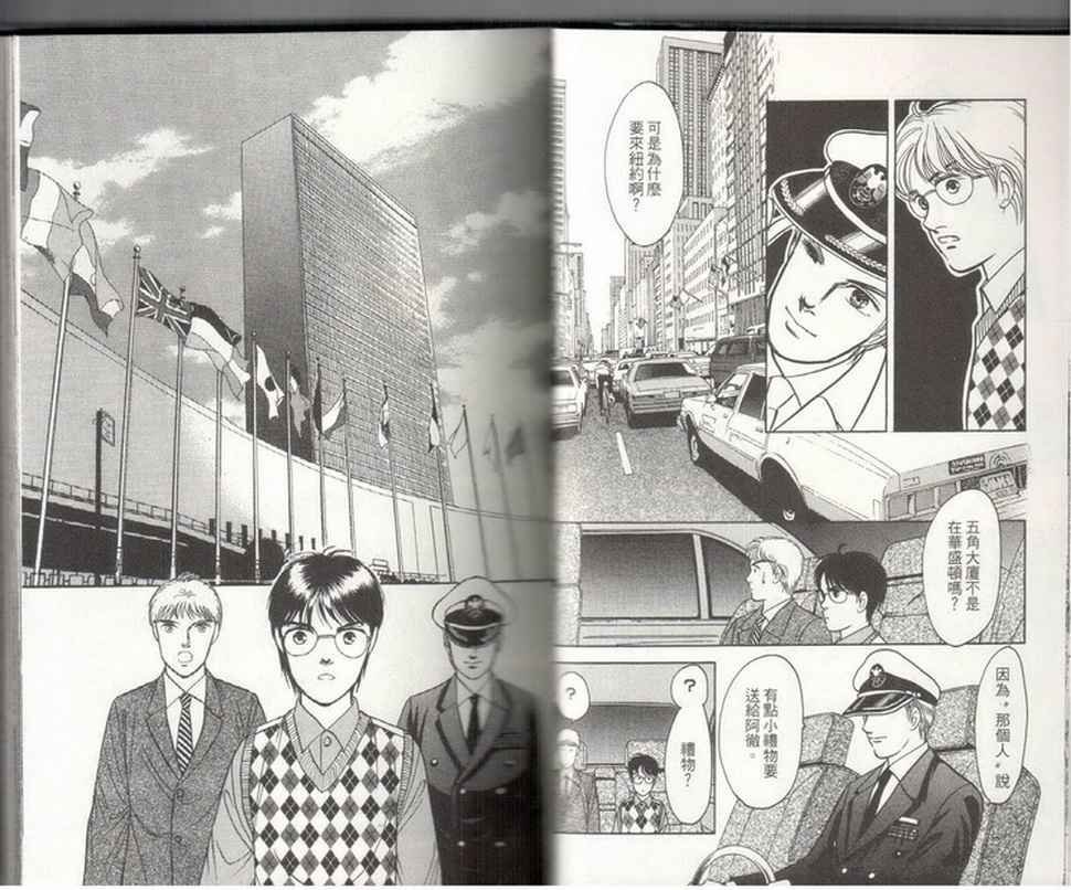 第19卷
