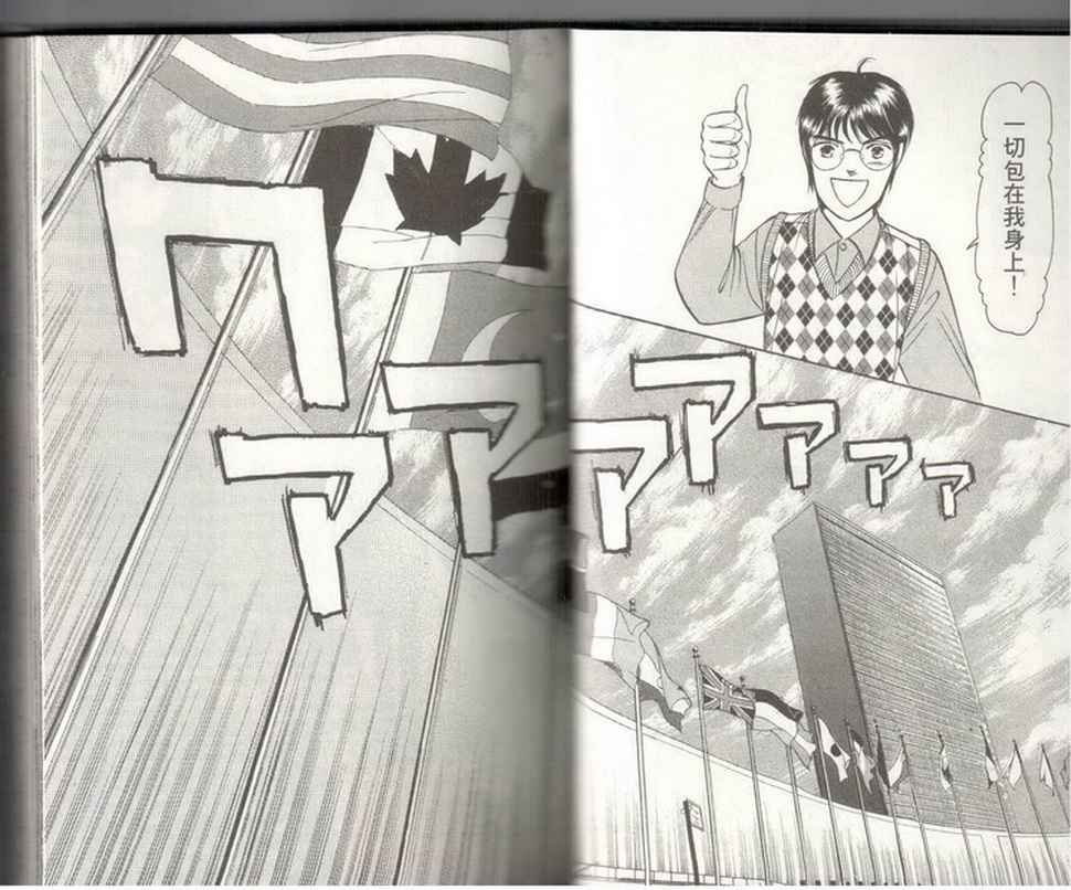 第19卷