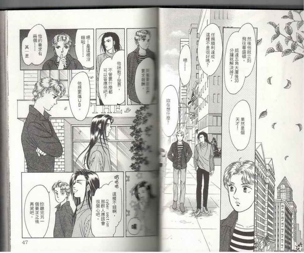 第19卷