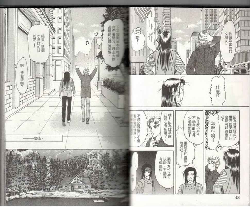 第19卷