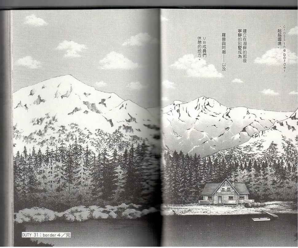 第19卷