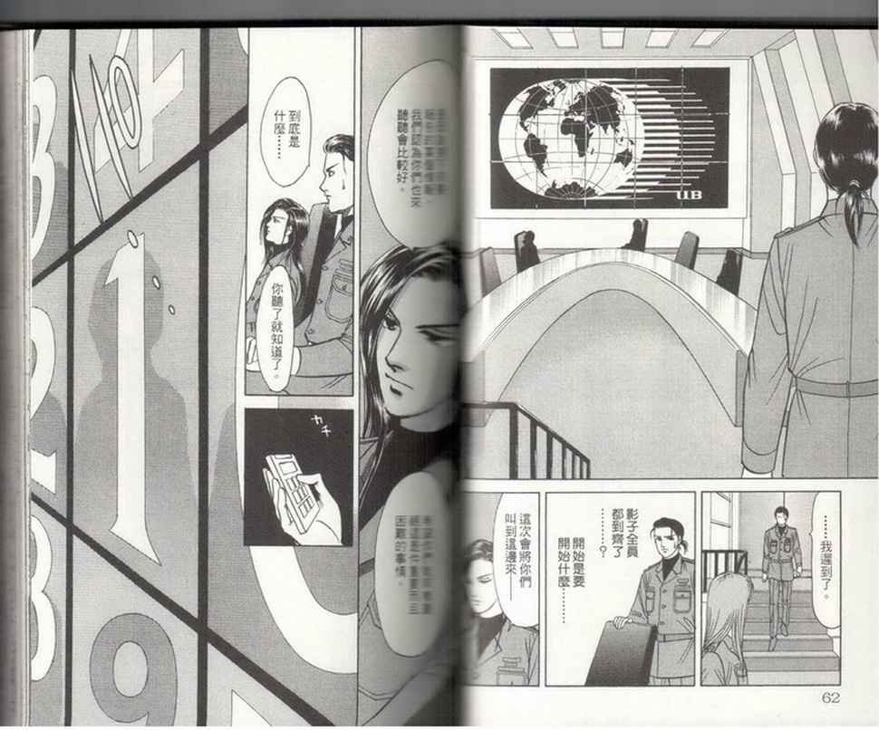 第19卷