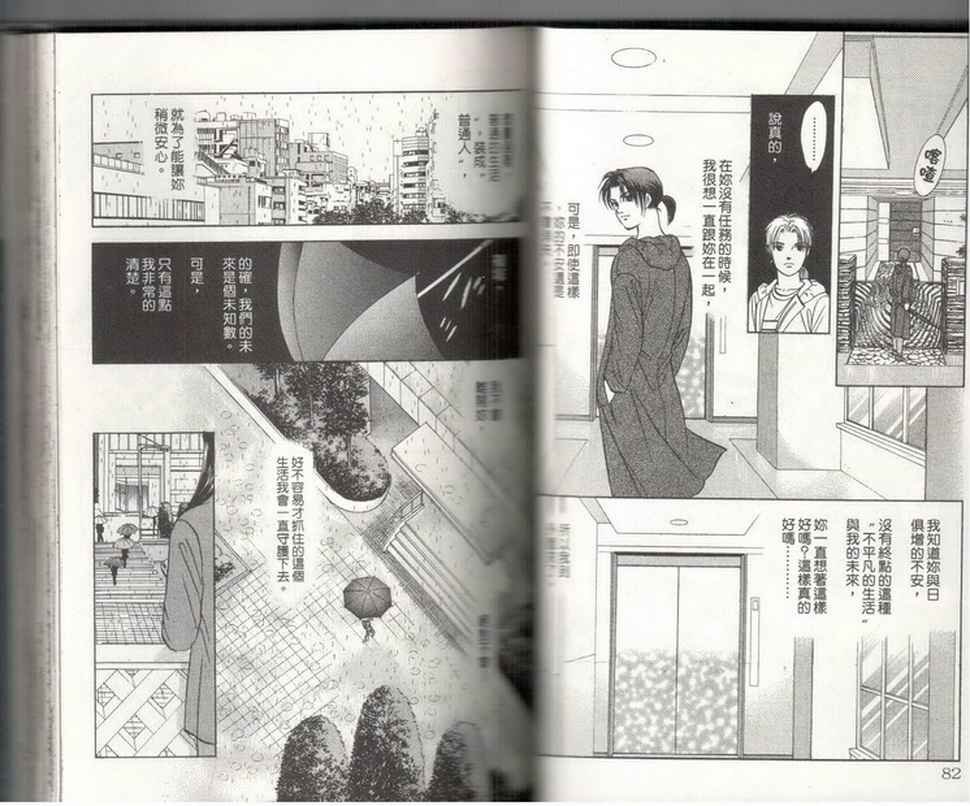 第19卷
