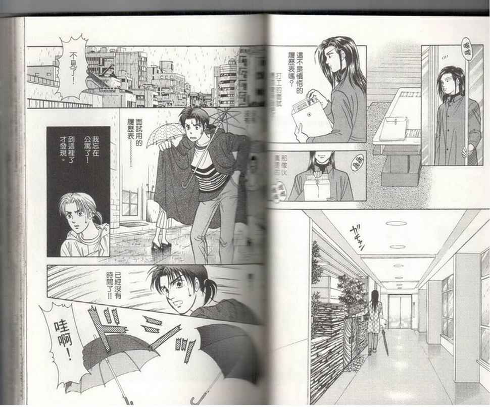 第19卷