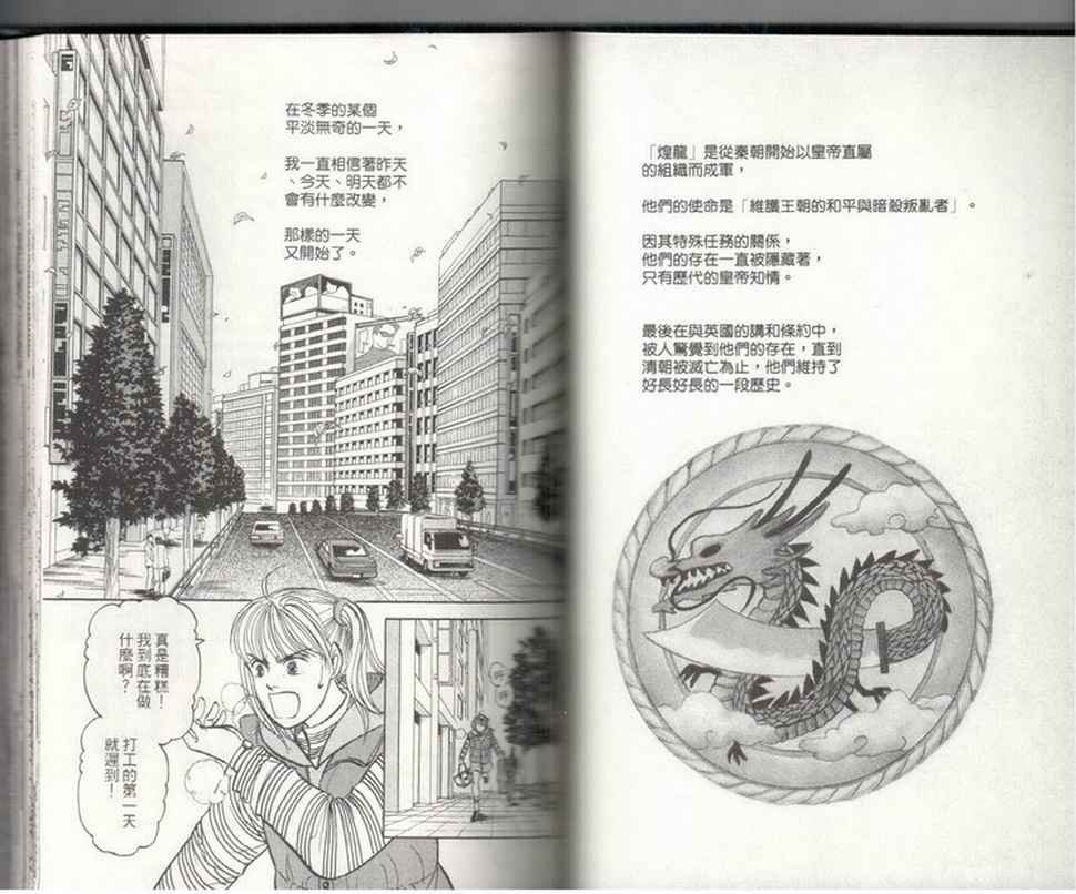 第19卷