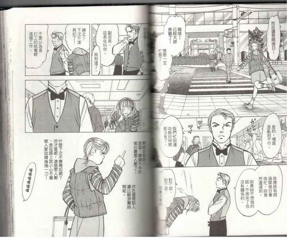 第19卷