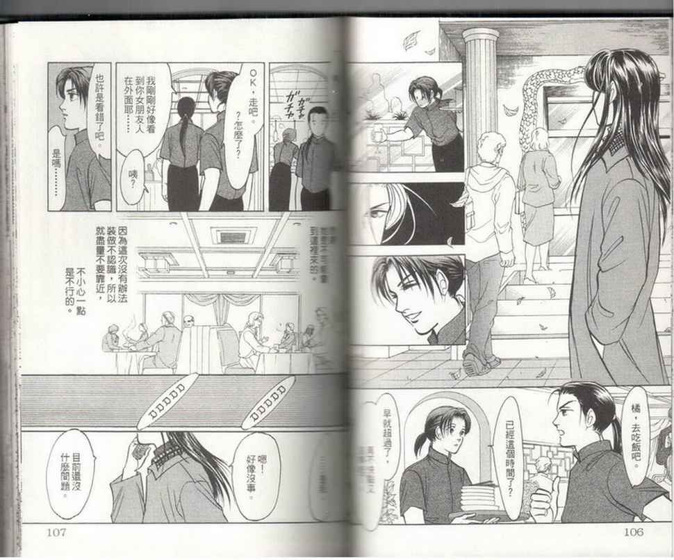 第19卷