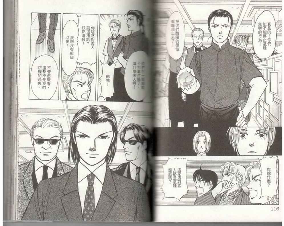 第19卷
