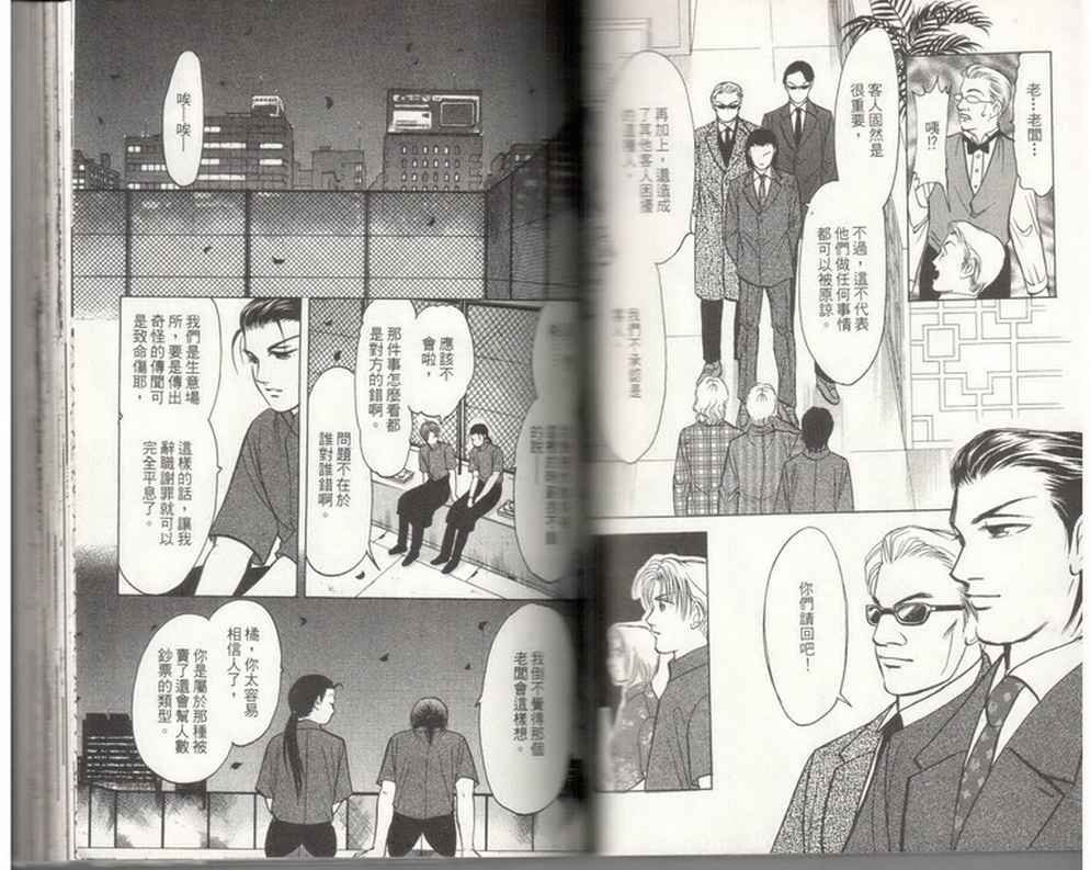 第19卷