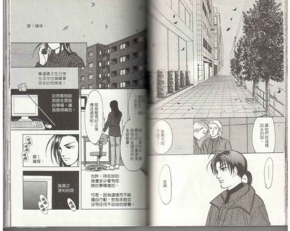 第19卷