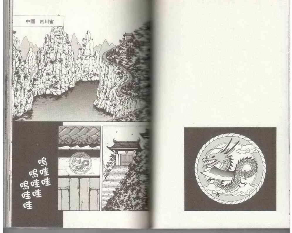 第19卷