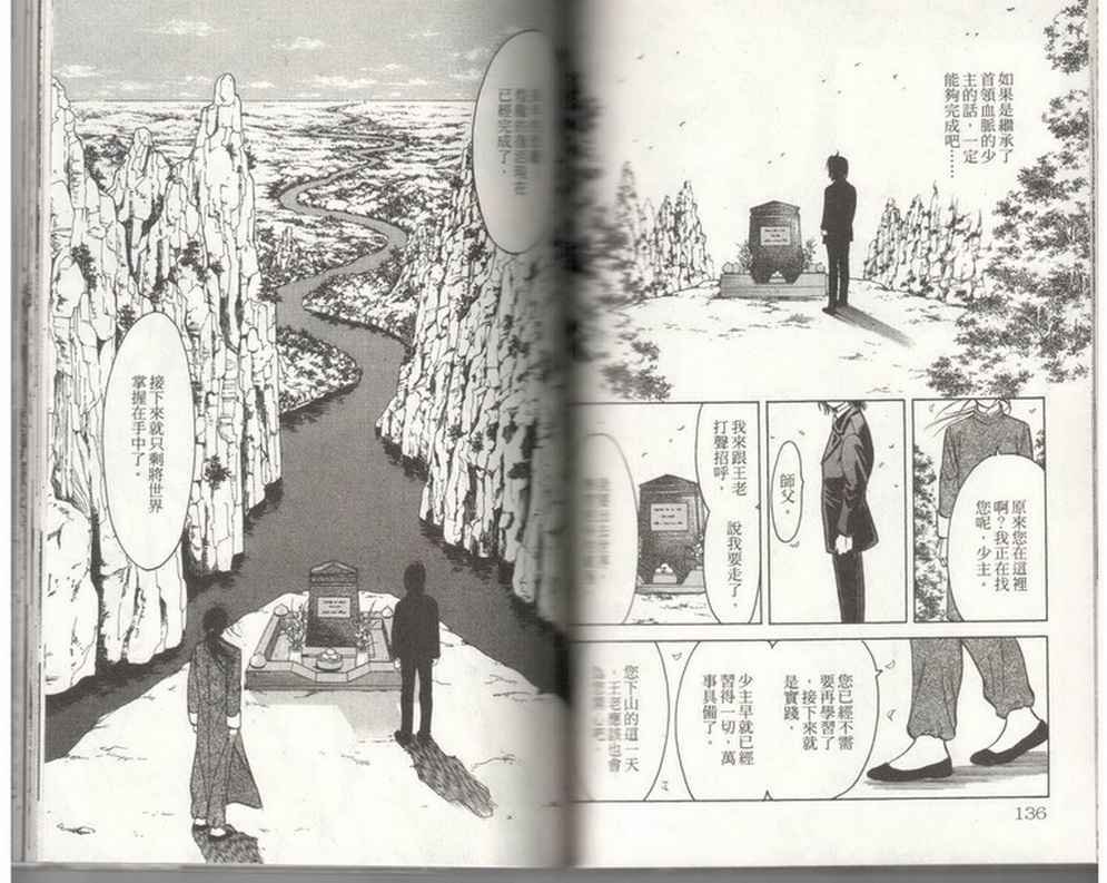 第19卷