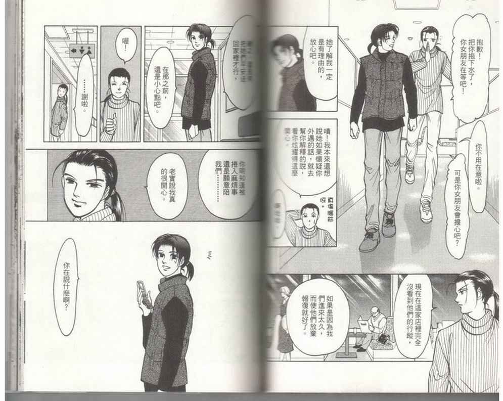 第19卷