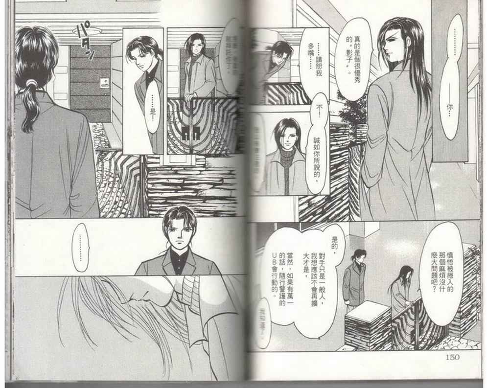 第19卷