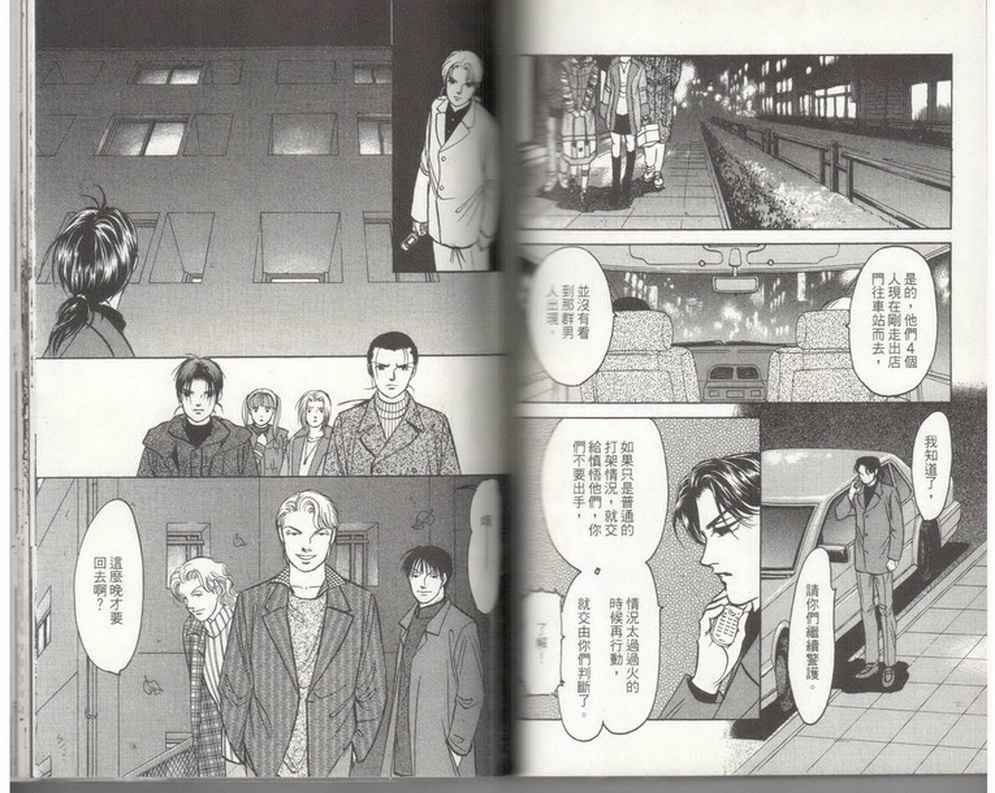 第19卷