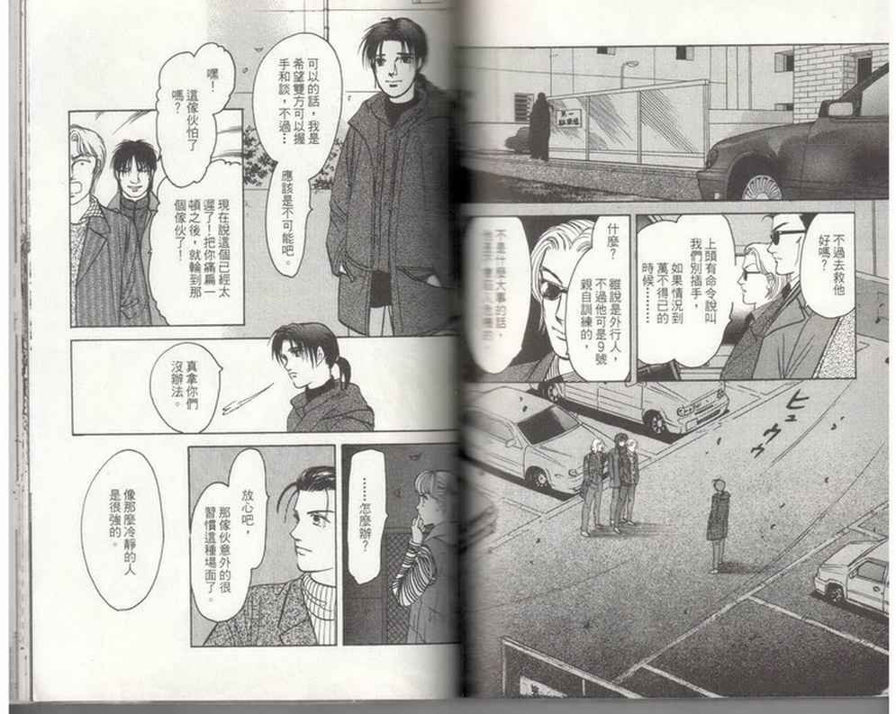 第19卷