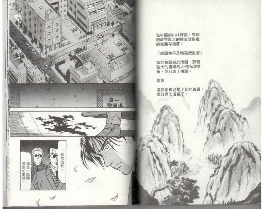 第19卷