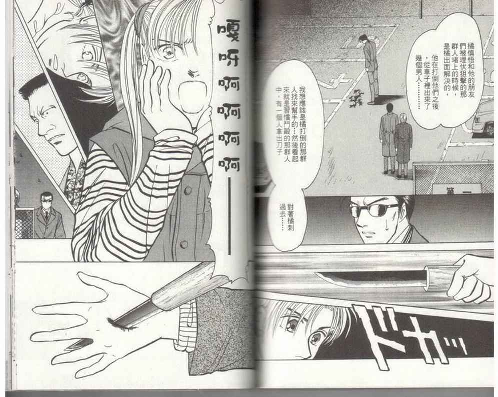 第19卷