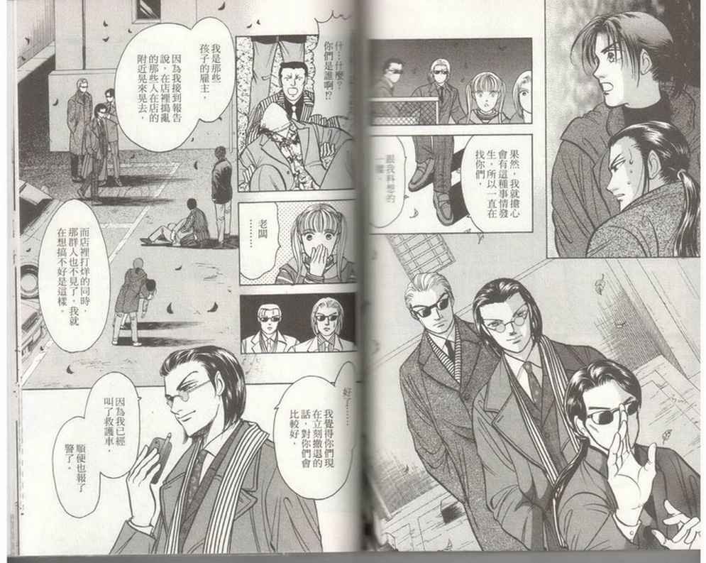 第19卷