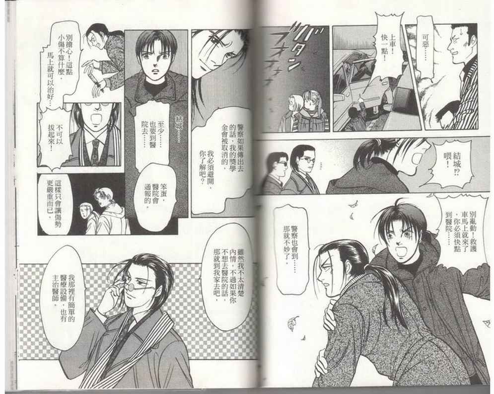 第19卷