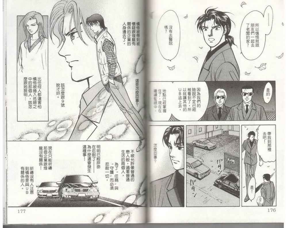 第19卷